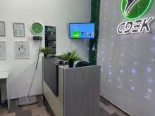 Фото пункта выдачи