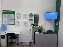 Фото пункта выдачи