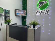 Фото пункта выдачи