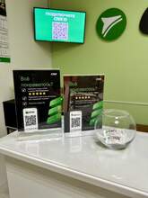 Фото пункта выдачи