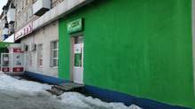 Фото пункта выдачи