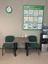 Фото пункта выдачи