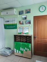 Фото пункта выдачи