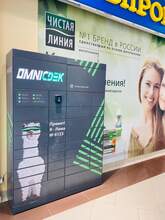 Фото пункта выдачи