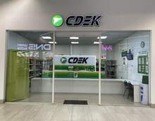 Фото пункта выдачи