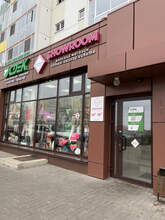 Фото пункта выдачи