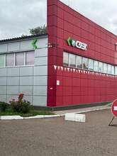 Фото пункта выдачи