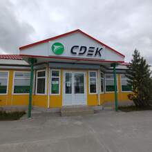 Фото пункта выдачи