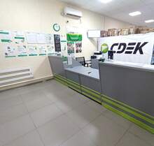 Фото пункта выдачи