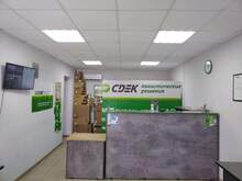 Фото пункта выдачи