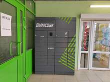 Фото пункта выдачи