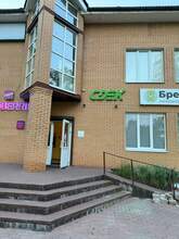 Фото пункта выдачи