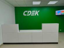 Фото пункта выдачи