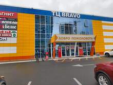 Фото пункта выдачи