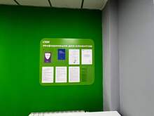 Фото пункта выдачи