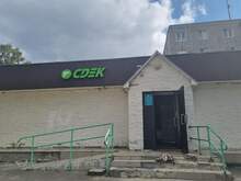 Фото пункта выдачи