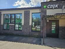 Фото пункта выдачи