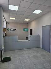 Фото пункта выдачи