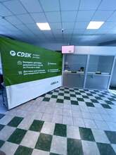 Фото пункта выдачи