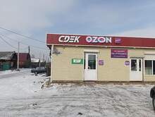 Фото пункта выдачи