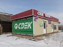 Фото пункта выдачи