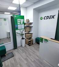 Фото пункта выдачи