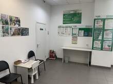 Фото пункта выдачи