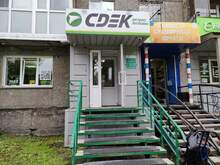 Фото пункта выдачи