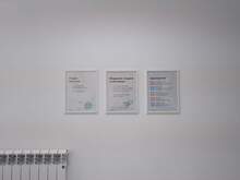 Фото пункта выдачи