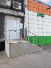 Фото пункта выдачи