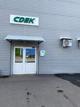 Фото пункта выдачи