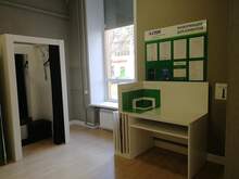 Фото пункта выдачи