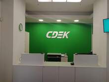 Фото пункта выдачи