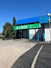 Фото пункта выдачи