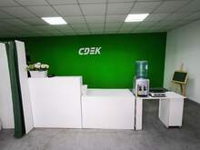 Фото пункта выдачи