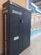 Фото пункта выдачи