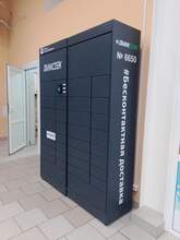 Фото пункта выдачи