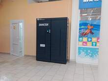 Фото пункта выдачи