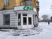 Фото пункта выдачи