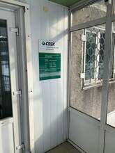 Фото пункта выдачи