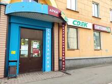 Фото пункта выдачи