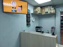 Фото пункта выдачи