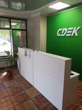 Фото пункта выдачи