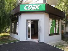 Фото пункта выдачи