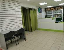 Фото пункта выдачи