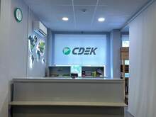 Фото пункта выдачи