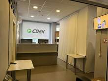 Фото пункта выдачи