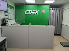 Фото пункта выдачи