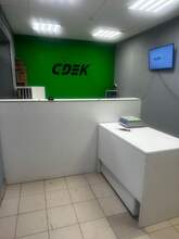 Фото пункта выдачи