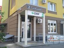 Фото пункта выдачи